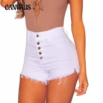 Летние женские джинсовые шорты больших размеров с бахромой на манжетах ног S белый