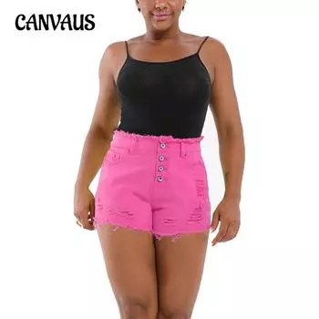 Летние женские джинсовые шорты больших размеров с бахромой по бокам и пуговицами S белый