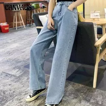 Летние женские джинсы больших размеров с высокой талией, прямые свободные широкие брюки с драпировкой S темно-синий