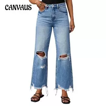 Летние женские джинсы, широкие брюки, рваные брюки с кисточками, прямые брюки, повседневные брюки