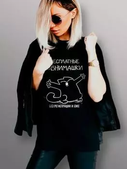 Летние женские футболки больших размеров из 100% хлопка больших размеров с принтом русских надписей, повседневные топы, футболки с круглым вырезом S