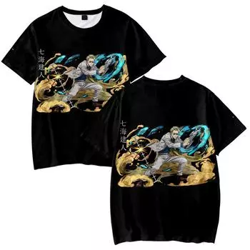 Летние женские и мужские футболки с коротким рукавом джиу-джитсу кайсен одежда для фитнеса новые мужские футболки футболки для косплея XS