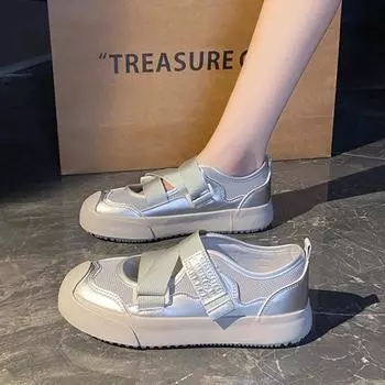 Летние женские кроссовки с толстой подошвой, удобные, нескользящие, дышащие, спортивные туфли на платформе, новые женские повседневные сандалии на плоской подошве 35 серебряный