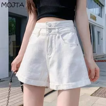 Летние женские модные джинсы Джинсовые шорты Свободные повседневные керлинги Широкие шорты Джинсы S белый