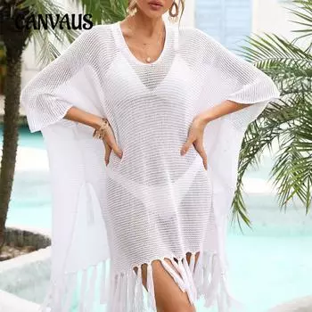 Летние женские накидки с кисточками, большие размеры, свободные полые пляжные купальники, праздничные накидки One Size белый