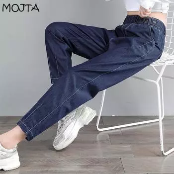 Летние женские облегающие джинсы с высокой талией, женские джинсы из тенселя, повседневные джинсовые шаровары, брюки большого размера, уличная одежда, укороченные брюки размера плюс S