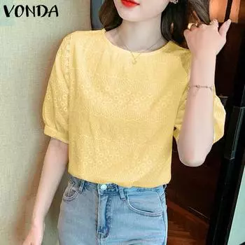 Летние женские однотонные хлопковые топы VONDA с пышными рукавами 4XL розовый