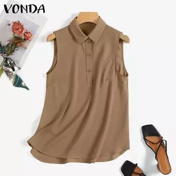 Летние женские однотонные топы без рукавов VONDA