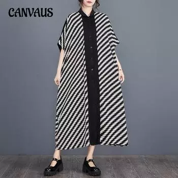 Летние женские платья больших размеров, свободные модные длинные платья-рубашки с принтом, платья с блокировкой цвета