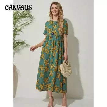 Летние женские платья Темперамент Элегантный принт с короткими рукавами Модные платья-пуловеры S