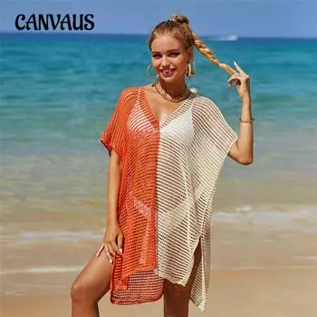 Летние женские пляжные накидки больших размеров с открытой вязаной бахромой, праздничная верхняя рубашка бикини One Size розы красного/красный