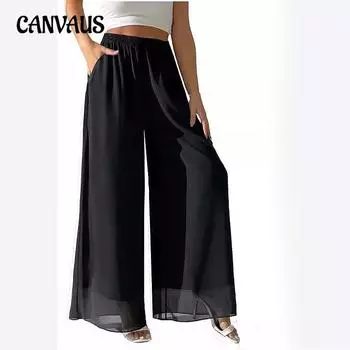 Летние женские повседневные широкие брюки Свободные повседневные модные брюки S чёрный