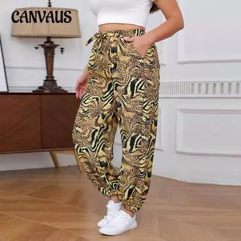 Летние женские повседневные свободные брюки-фонарики больших размеров с леопардовым принтом Pops Pant 1XL жёлтый