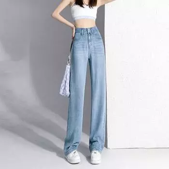 Летние женские повседневные свободные прямые джинсы с тонкой высокой талией