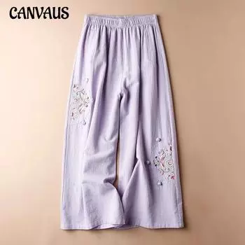 Летние женские широкие брюки из хлопка и льна, повседневные брюки, женские брюки в стиле ретро, широкие брюки с вышивкой в национальном стиле, брюки Nine Points
