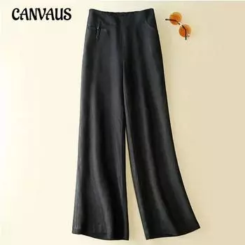 Летние женские широкие брюки с эластичной резинкой на талии и высокой талией, повседневные брюки, хлопковые льняные брюки