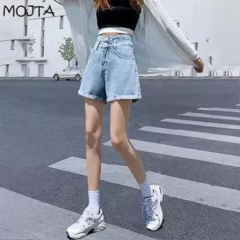 Летние женские широкие брюки, универсальные тонкие джинсы с высокой талией, закатанные джинсы, женские повседневные шорты больших размеров S белый