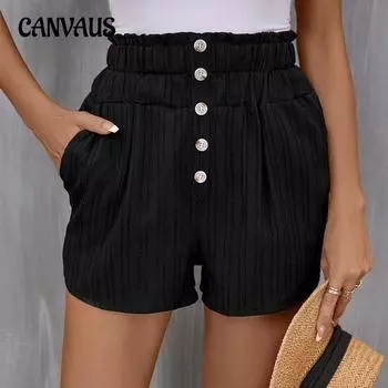 Летние женские шорты, повседневные шорты с сотней карманов, шорты на пуговицах с высокой талией, короткие брюки с эластичной резинкой на талии S чёрный