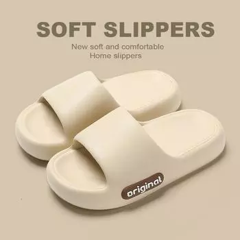 Летние женские тапочки Cloud на платформе, легкие, однотонные, с мягкой подошвой, из ЭВА, нескользящие пляжные шлепанцы для пар 36-37 бежевый