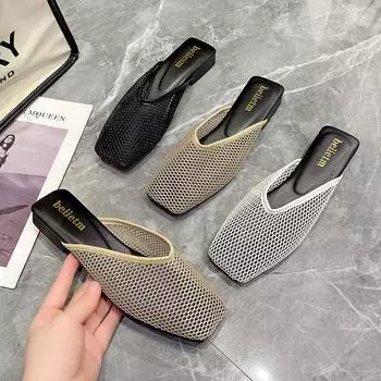 Летние женские тапочки, пикантные сетчатые шлепанцы, домашние шлепанцы с квадратным носком, женская обувь на плоской подошве, уличные сабо, пляжные сандалии, шлепанцы 37 чёрный