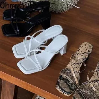 Летние женские тапочки Serpentine, модные элегантные узкие сланцы, туфли для дам, вечерние платья для улицы, сандалии на высоком каблуке 35