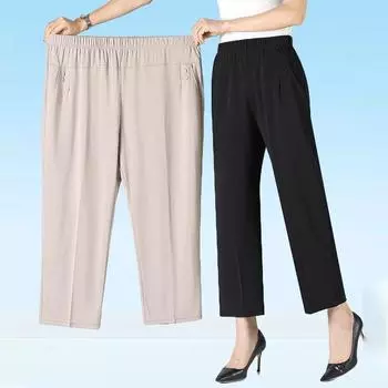 Летние женские тонкие дышащие эластичные брюки однотонные свободные повседневные брюки с высокой талией брюки прямого покроя для людей среднего возраста XXXL чёрный