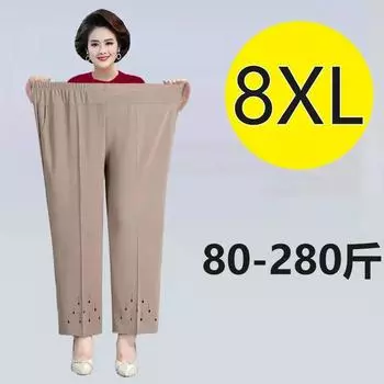 Летние женские тонкие укороченные брюки эластичные прямые брюки с высокой талией полые свободные женские повседневные брюки среднего возраста XL серый