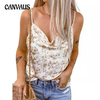 Летние женские топы с лямкой на бретельках, сексуальные топы с лямкой на шее и открытой спиной, топ на бретельках S белый