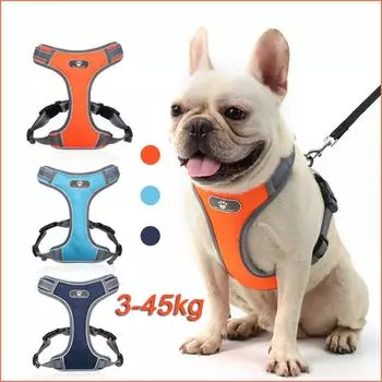 Летние жилеты для собак, жилет для домашних животных, маленький, средний, большой для домашних животных, регулируемый жилет без тяги, нагрудные ремни в стиле S светло-синий