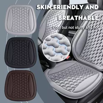 Летний 3D чехол для сиденья автомобиля, влагостойкий, дышащий, подушка для сиденья, выпуклый дизайн для рассеивания тепла, коврик для автомобильного кресла J6Q9 серый