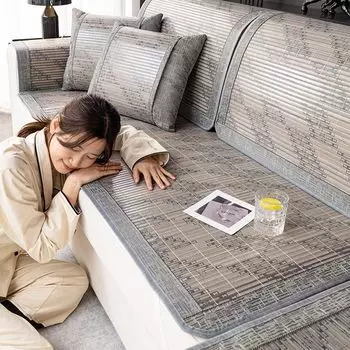 Летний бамбуковый коврик, диванная подушка, коврик, летний противоскользящий чехол для дивана, простой чехол для подушки сиденья в гостиной, утолщенное тканевое полотенце 60*60cm