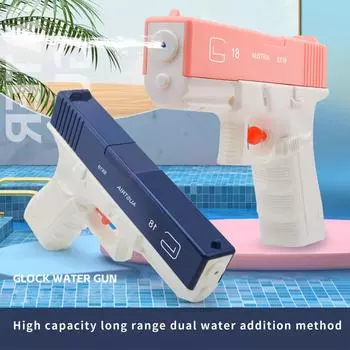 Летний бассейн, задний двор, высокое давление, водная игрушка большого радиуса действия, детская игрушка для сквирта One Size синий