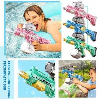 Летний бассейн, задний двор, высокое давление, водная игрушка большого радиуса действия, детская игрушка для сквирта One Size синий