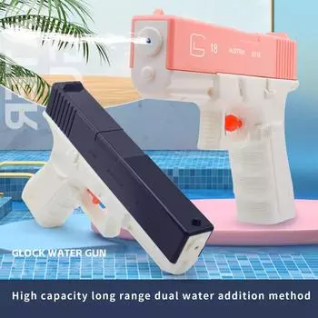 Летний бассейн, задний двор, высокое давление, водная игрушка большого радиуса действия, детская игрушка для сквирта One Size синий