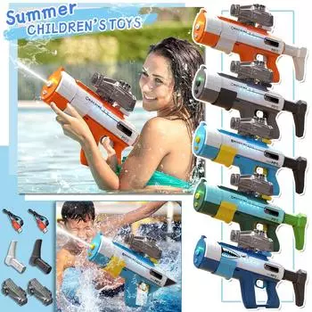 Летний бассейн, задний двор, высокое давление, водная игрушка большого радиуса действия, детская игрушка для сквирта One Size