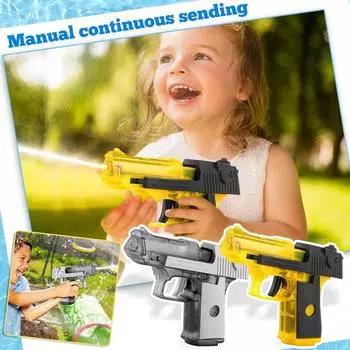 Летний бассейн, задний двор, высокое давление, водная игрушка большого радиуса действия, детская игрушка для сквирта One Size