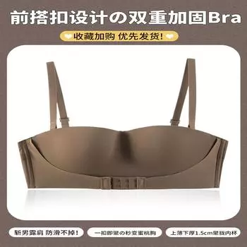 Летний бесшовный бюстгальтер с красивой спиной, большой грудью, небольшой сборкой, дышащий, удобный, с внутренней чашкой, без стальных колец 32/70AB