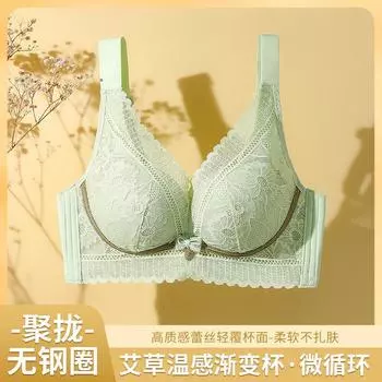 Летний бюстгальтер без стальной оправы, сексуальный, со средней и плотной чашкой, небольшая сборка на груди, дышащее регулирующее нижнее белье для студента 32/70BC светло-зеленый