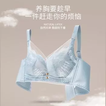 Летний бюстгальтер с чашкой B, тонкий, сексуальный, кружевной, Q, эластичный, молочный, хлопковый, с отверстиями, собирающий чашечки, дышащий, хлопковый, регулирующийся 75B чёрный