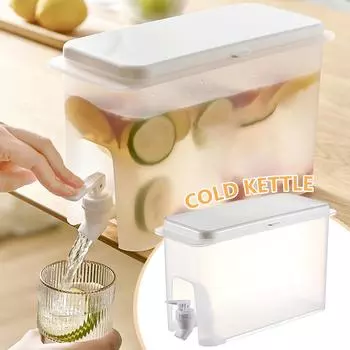 Летний бытовой чайник с краном, многоцелевой практичный диспенсер для воды для приготовления фруктового чая