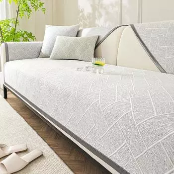 Летний чехол для дивана Ice Silk Geometry, нескользящий коврик для дивана, прохладный коврик, подушка для дивана, чехлы для дивана для гостиной и дома 70x70