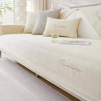 Летний чехол для дивана Ice Silk, нескользящий коврик для дивана, прохладный коврик, подушка, полотенце для дивана, универсальные чехлы для дивана для гостиной и дома 1pc 30x50 pillowcase