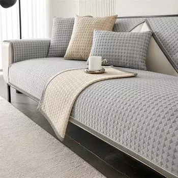 Летний чехол для дивана Ice Silk, нескользящий клетчатый жаккардовый коврик для дивана, универсальный чехол для углового дивана, подлокотник, спинка, полотенце 70x70cm 1pc A