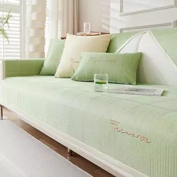 Летний чехол для дивана Ice Silk с вышивкой, нескользящий коврик для дивана, прохладный коврик, подушка для дивана, полотенце, чехол для дивана для гостиной, дома 70x70