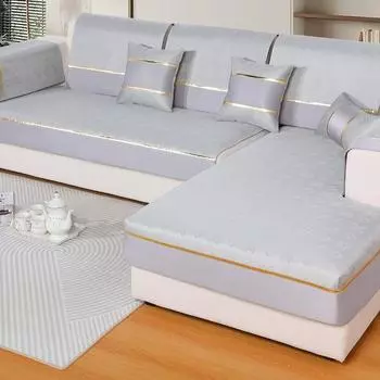 Летний чехол для дивана из ледяного шелка, полный пакет, подушка для дивана, летняя простая и роскошная противоскользящая подушка, моющийся коврик из ледяного шелка, холодный коврик 70*70