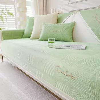 Летний чехол для дивана из ледяного шелка, универсальный нескользящий коврик для дивана, крутой коврик, подушка для дивана, полотенце, чехлы для дивана для гостиной и дома 1pc 30x50 pillowcase