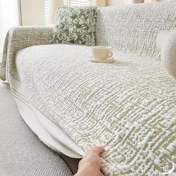 Летний чехол для дивана из ледяного шелка, летняя крутая подушка для дивана, четыре сезона, универсальный чехол для дивана High Sense 180-130