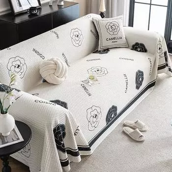 Летний чехол для дивана из ледяного шелка, легкий роскошный высококачественный французский кремовый стиль, летний прохладный чехол для диванной подушки, полное полотенце 200-130