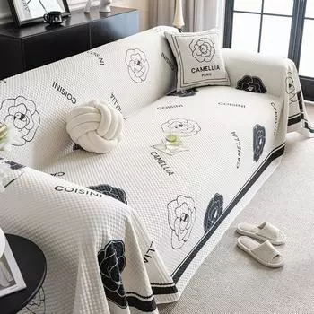 Летний чехол для дивана из ледяного шелка, легкий роскошный высококачественный кремовый стиль в стиле ретро, французский летний чехол для дивана, полное покрытие, полотенце 200*130cm