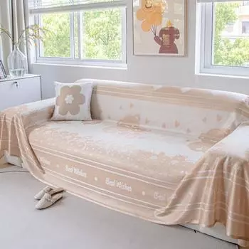 Летний чехол для дивана из ледяного шелка, чехол на четыре сезона, универсальная подушка для дивана, универсальная универсальная простая современная подушка с защитой от царапин 180*130cm